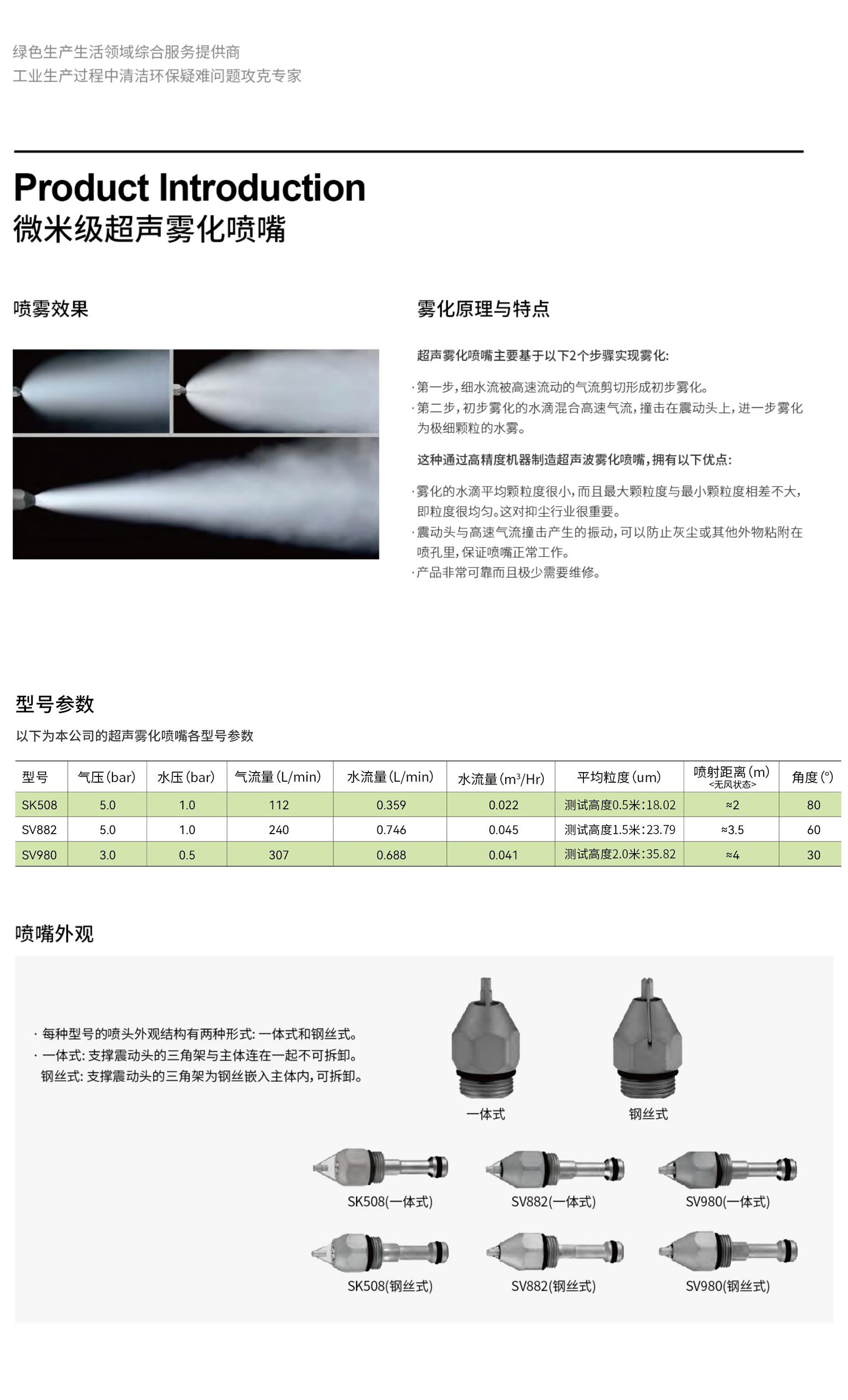 未標題-4.jpg